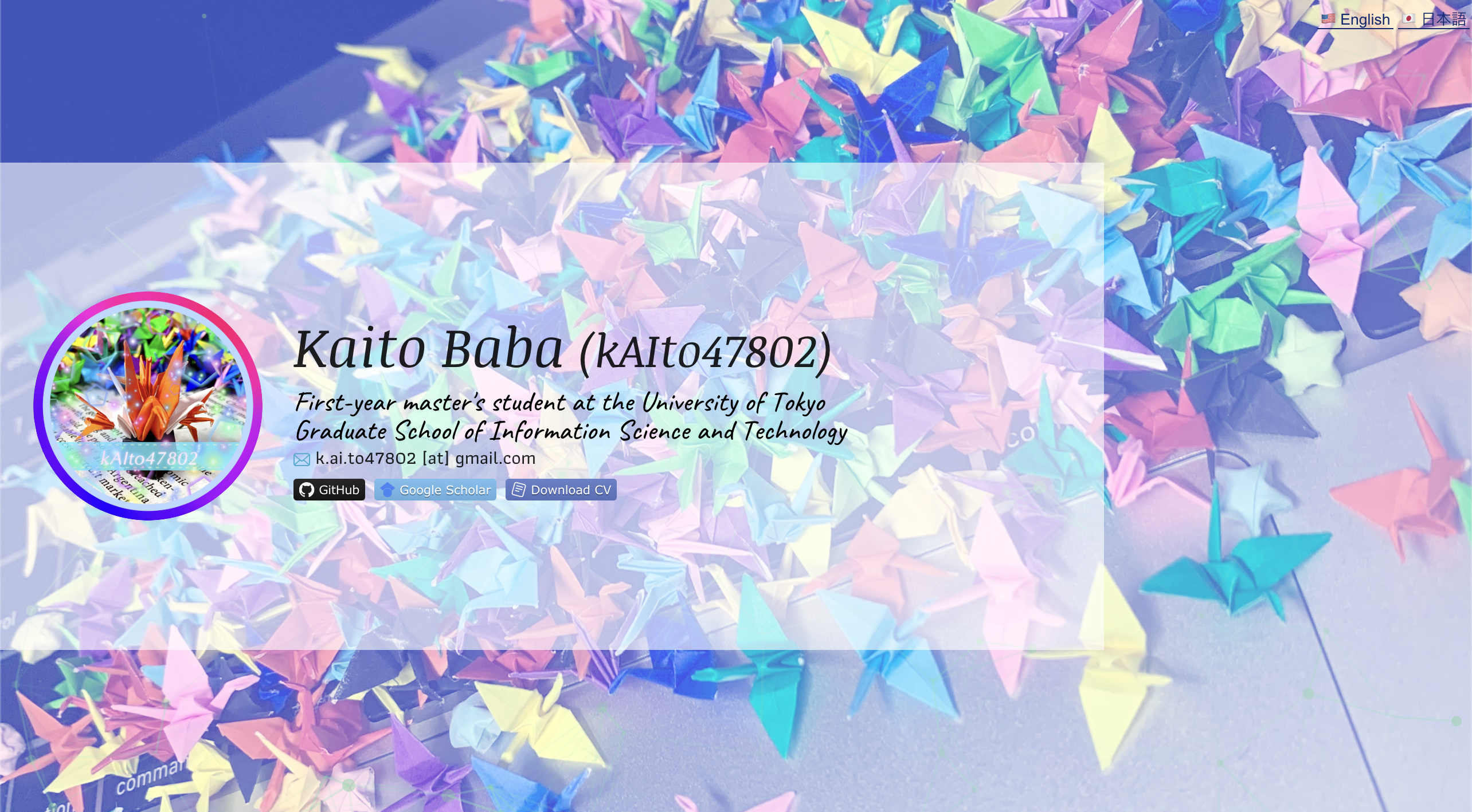 Kaito Baba (kAIto47802)